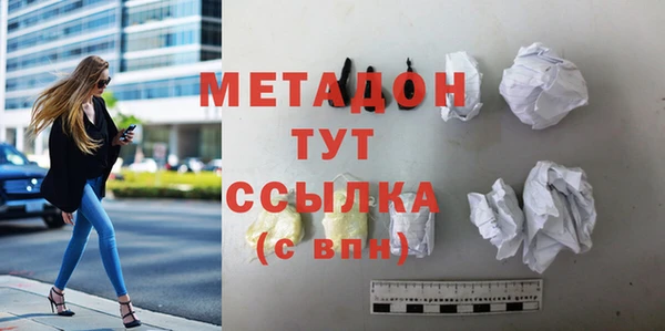 СК Магадан