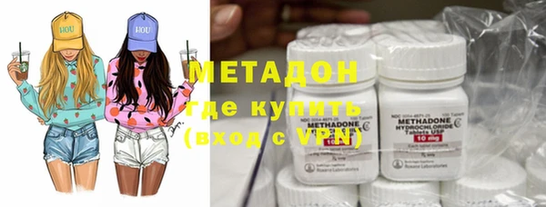 альфа пвп Майский