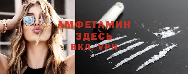 СК Магадан