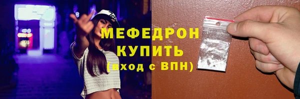 СК Магадан