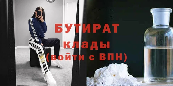 СК Магадан