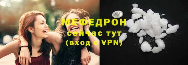 СК Магадан