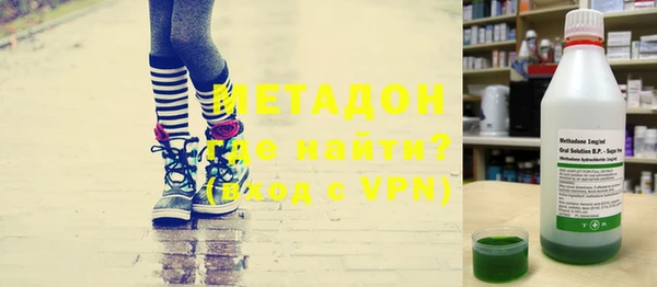 альфа пвп Майский