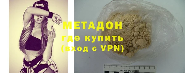 СК Магадан