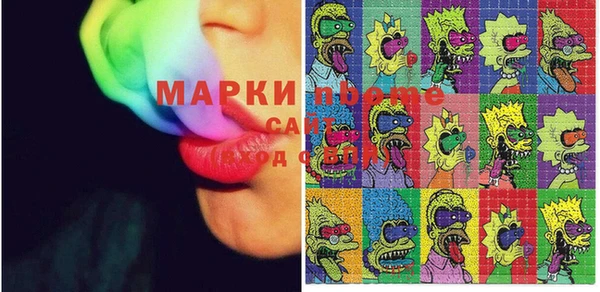 альфа пвп Майский