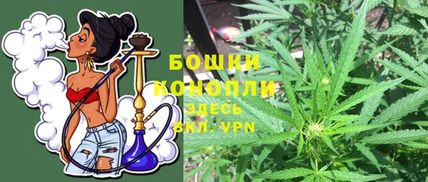 СК Магадан