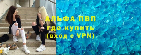 2c-b Магас