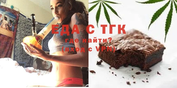 СК Магадан