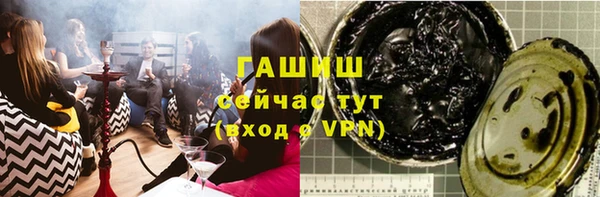 альфа пвп Майский