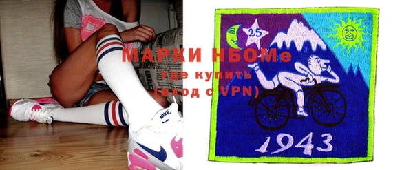 СК Магадан