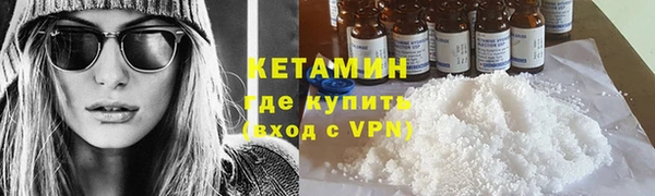 СК Магадан