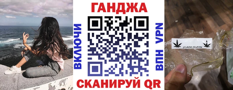 Бошки марихуана семена  Купить закладки  Кушва 